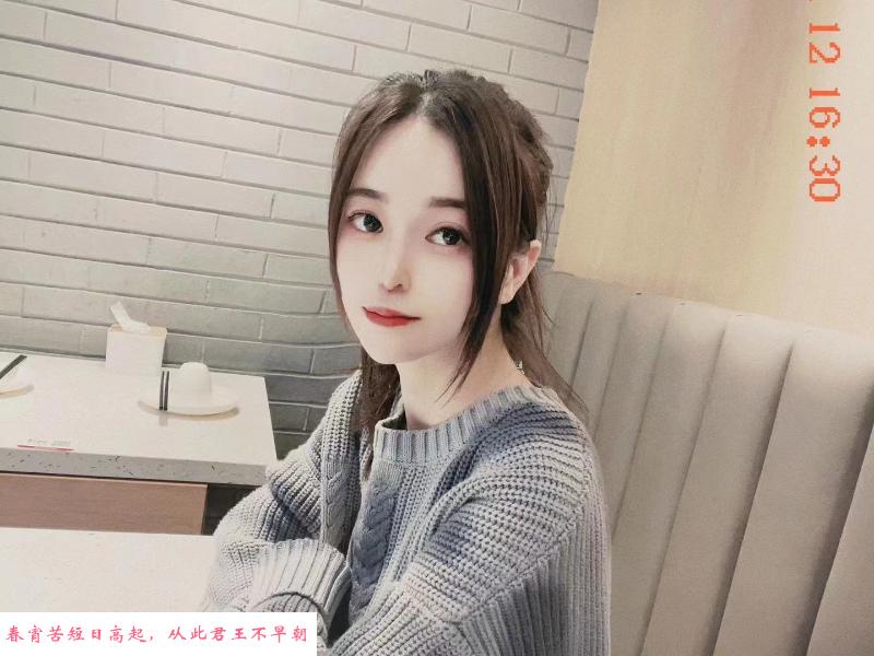 张府园清纯小姑娘 第2张