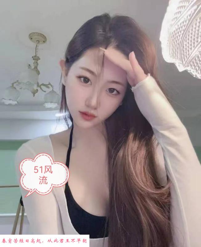 姑苏标致小妹 第1张