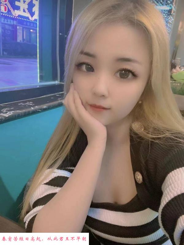 兼职缺钱女 第1张