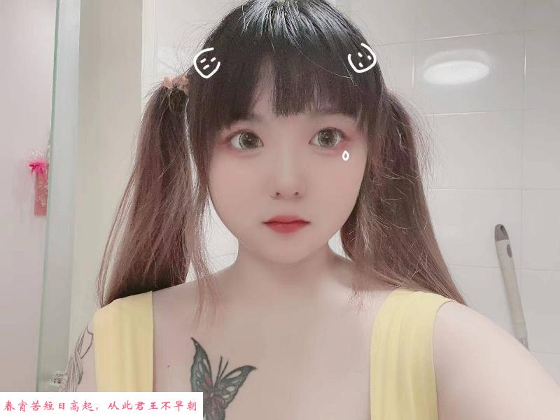 双马尾G奶大熊妹 第3张