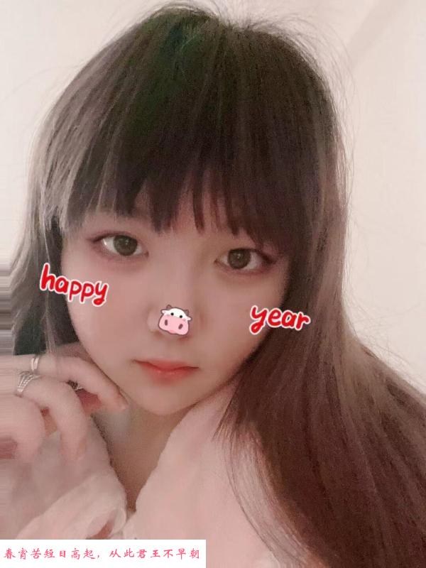 双马尾G奶大熊妹 第4张