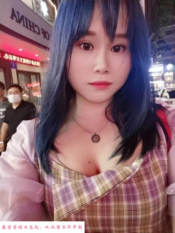 罗湖闷骚技师柒柒 第3张
