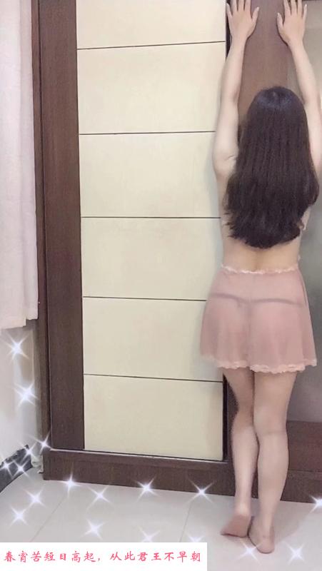 河西情趣内衣骚少妇 第2张