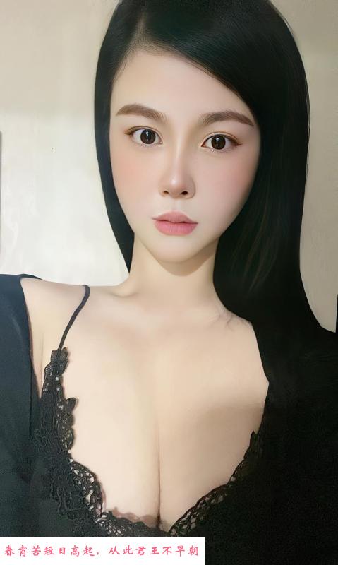 汉口车模绮梦 第1张