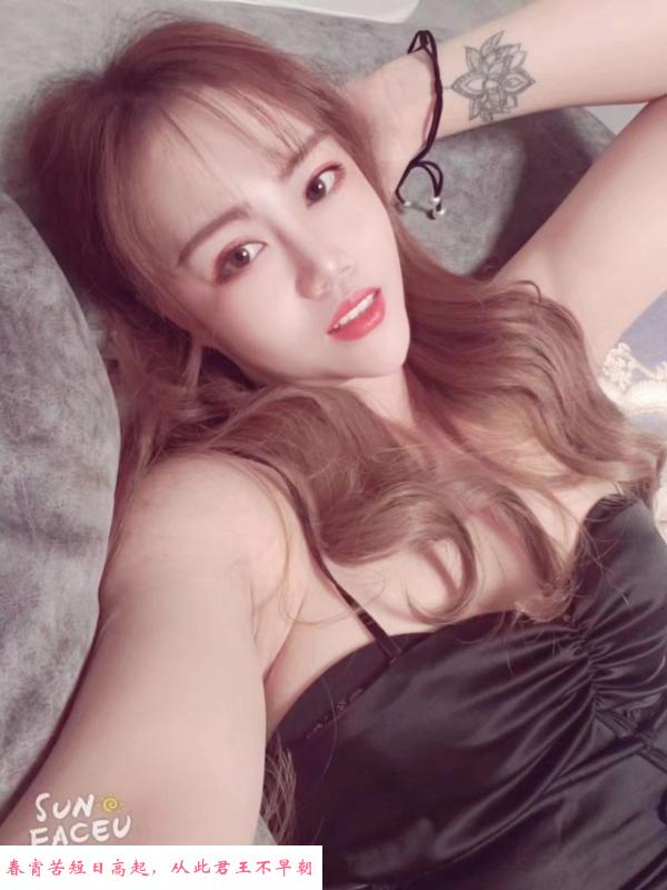 纹身的小姐姐 第2张