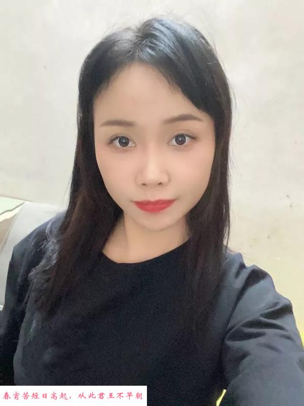 朝阳小妹压榨式口活 第2张