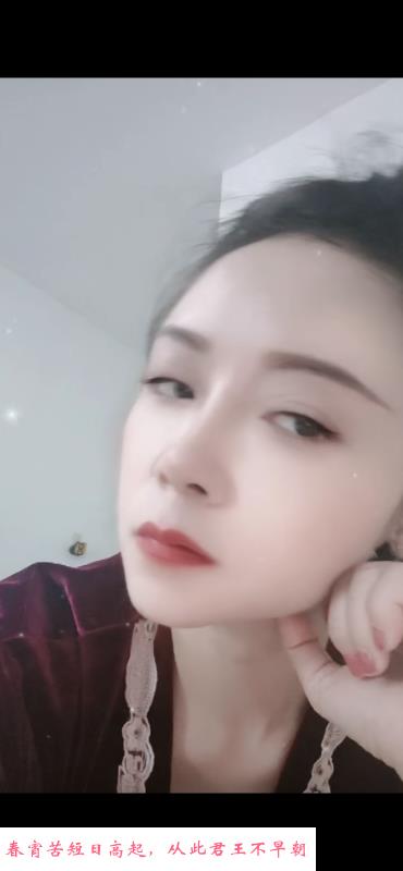 海口大胸性感熟女 第1张