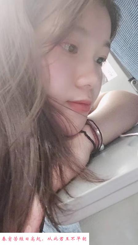 服务系骚货阿朵 第3张