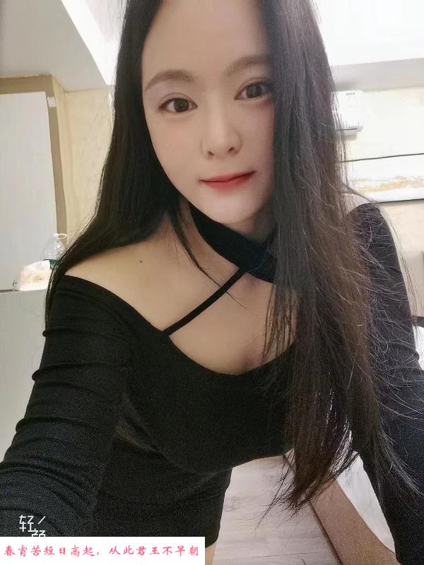 天府三街兼职璐璐 第1张