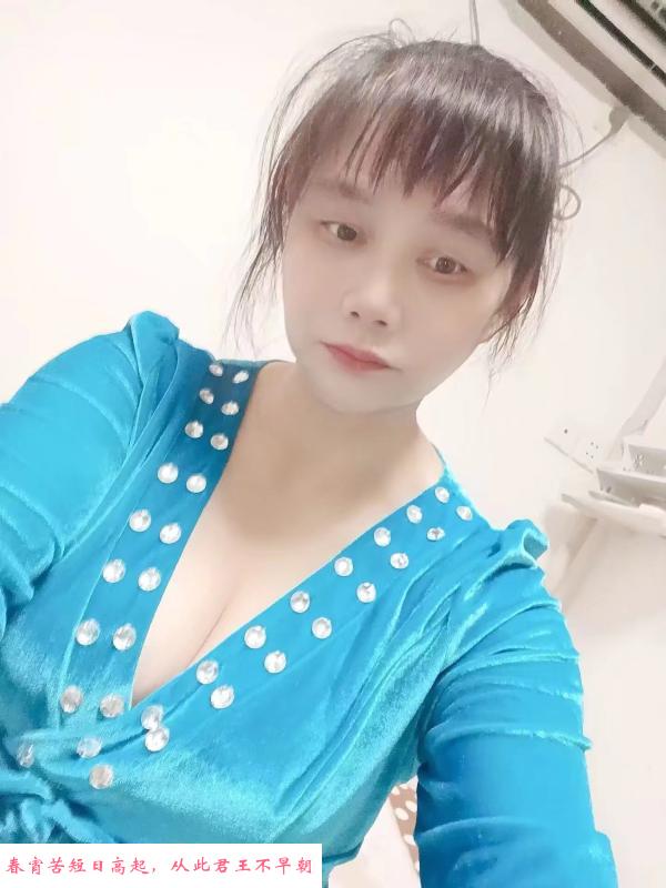 虹口老女人 第1张