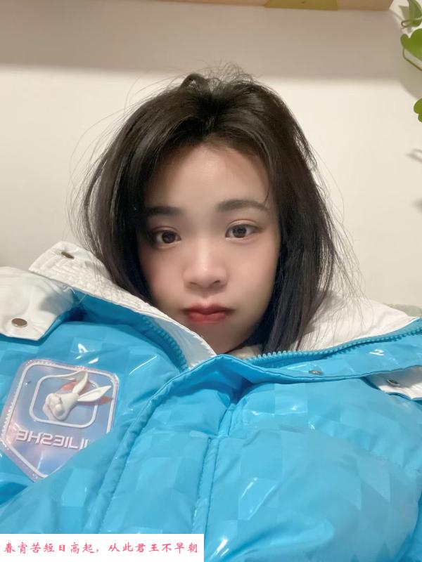 大智路娜宝 第3张