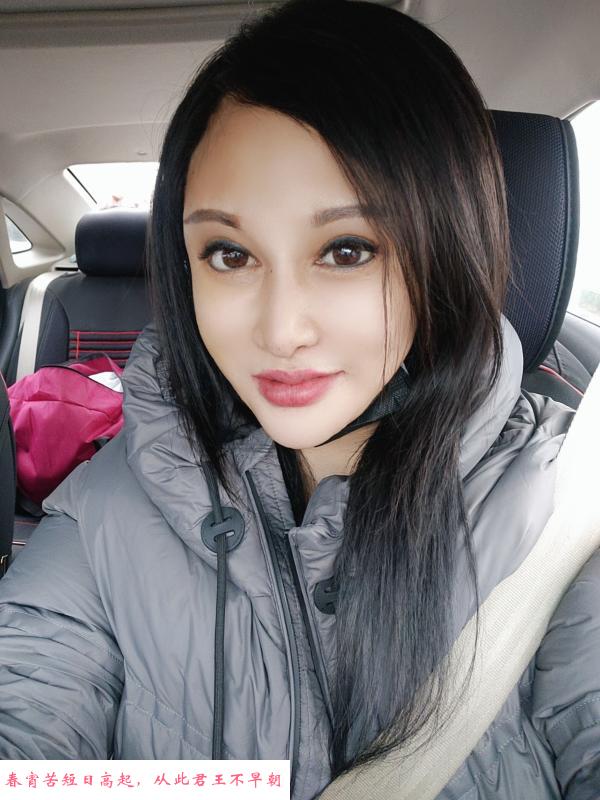 闵行春春兼职小妹 第4张