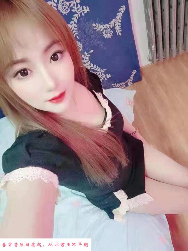 朝阳区自聊自做小姐姐 第2张