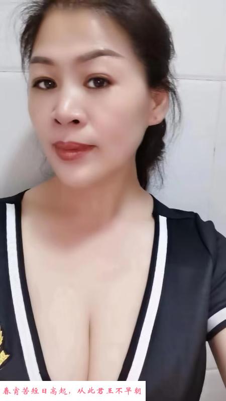 百子湾性感轻熟型少妇 第1张