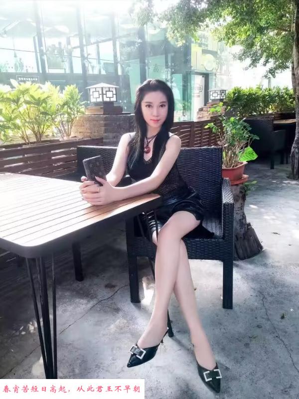 妩媚熟女媱媱 第1张