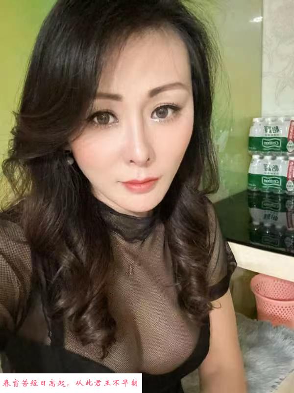 口活天花板喵喵带教室 第1张