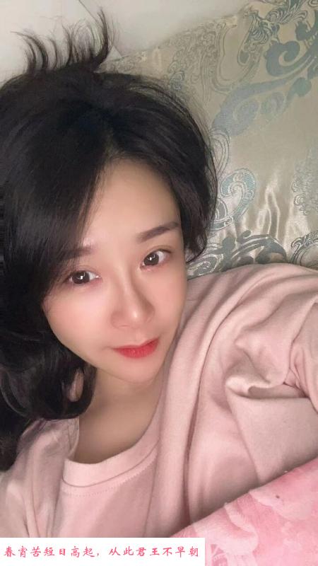 南山冰儿 第2张