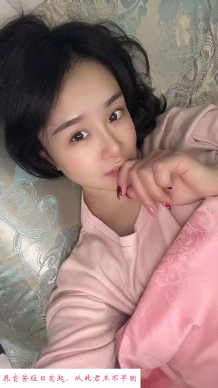 南山冰儿 第3张