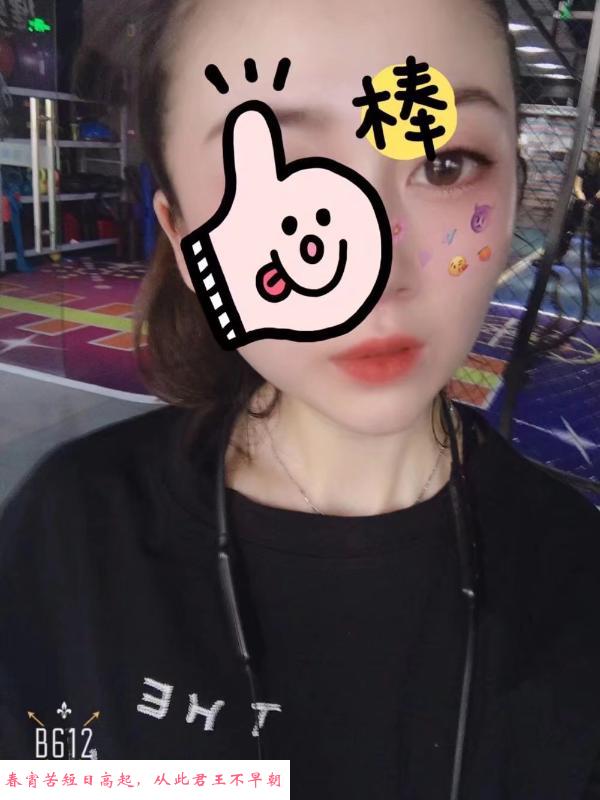武昌美女 第2张