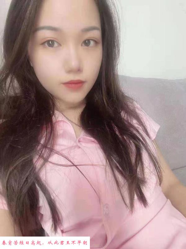 夫子庙少妇 第1张