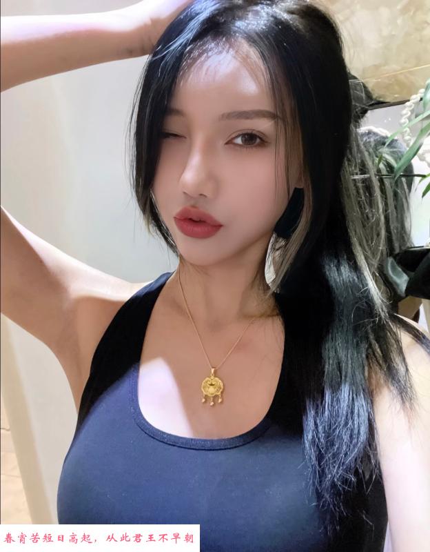 成都武侯区体验 第1张