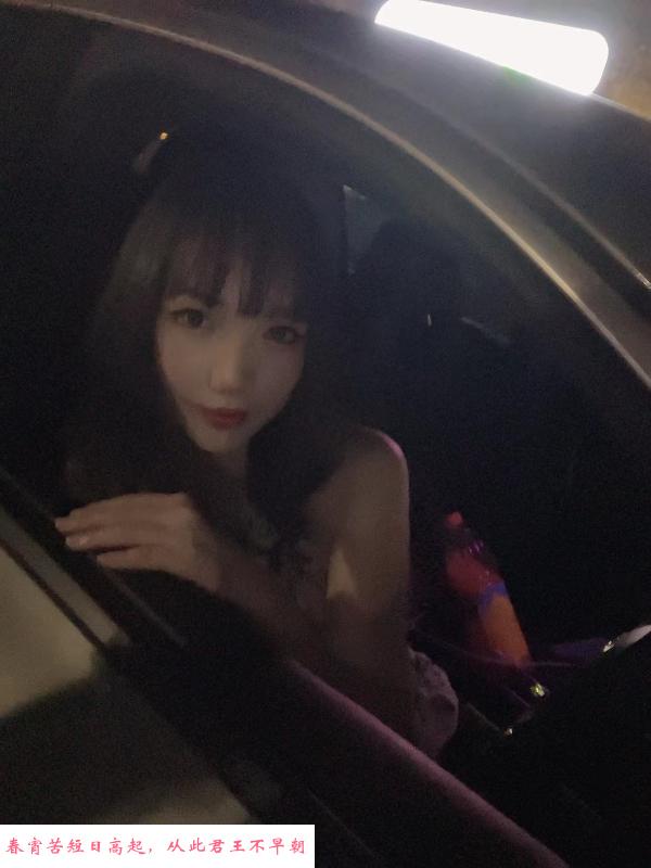 福田炮台小萍萍 第2张