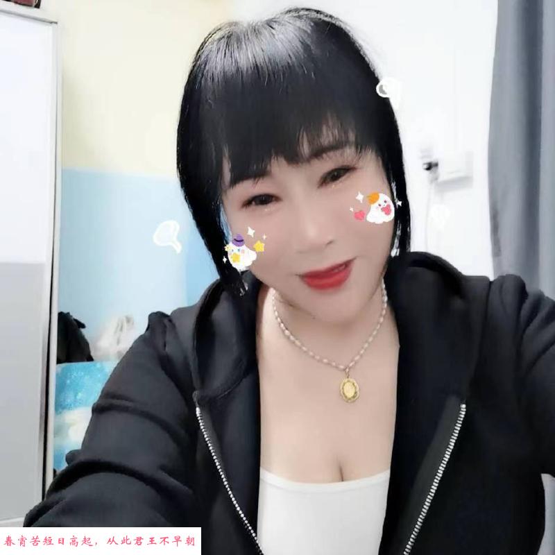 宝安熟女大胸岗交 第1张