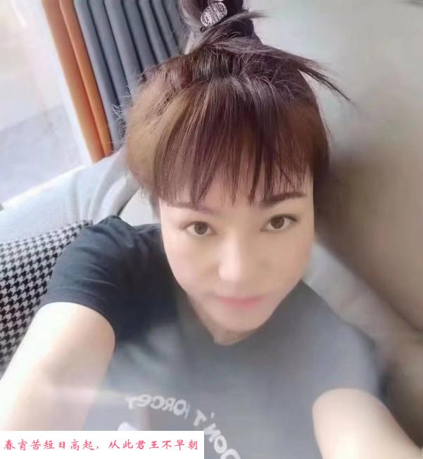 虹口娜娜 第1张