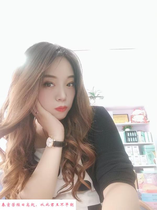 姑苏小姐 第1张