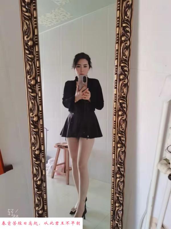 长春熟女 第1张