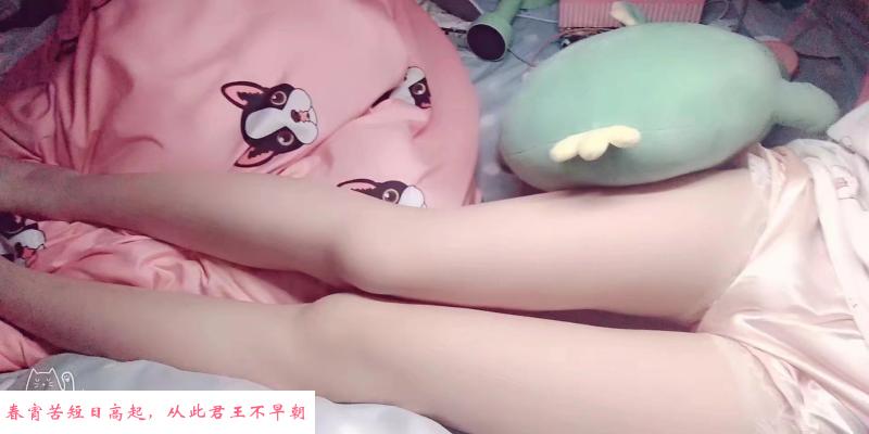 奶炮小嫂子 第2张