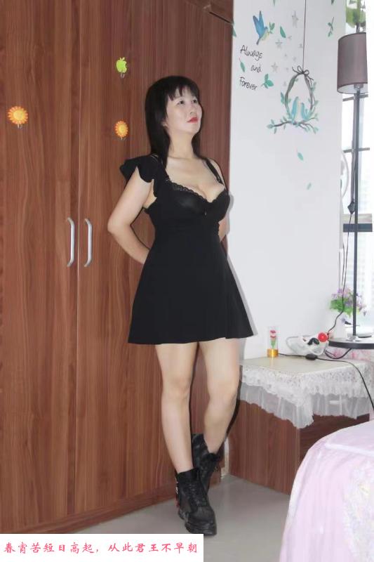 观音桥性价比熟女 第1张