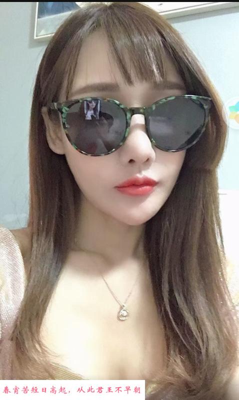 广州妹子 第2张