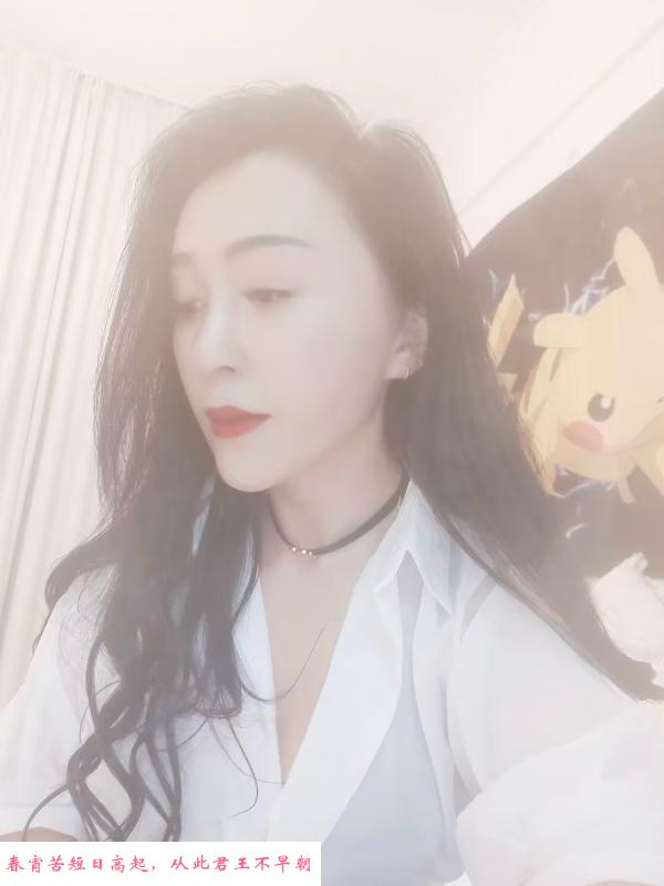 长春熟女 第1张