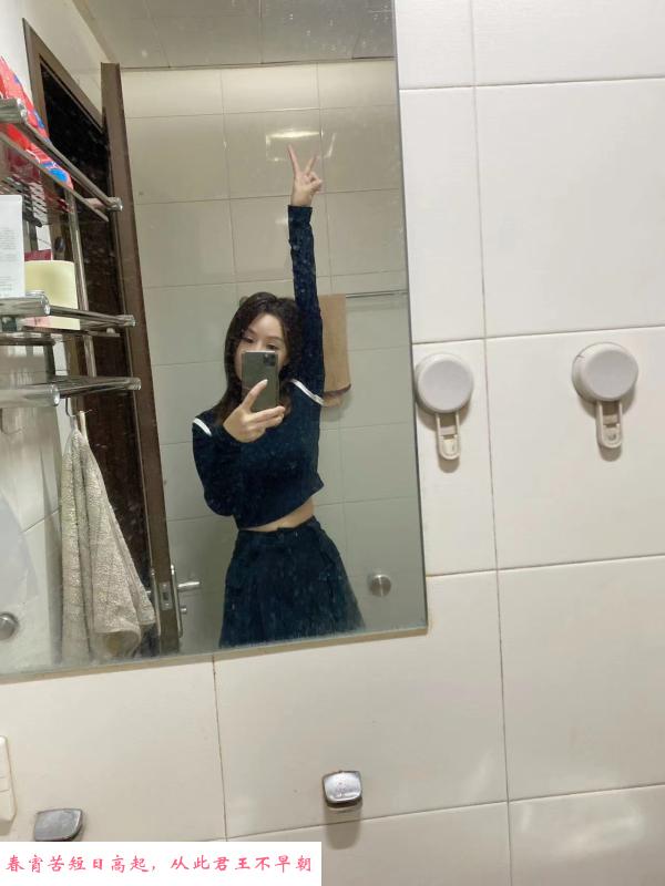 风骚御姐婷婷 第1张