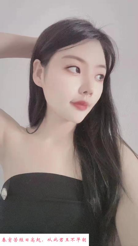 高瘦妹子 第2张