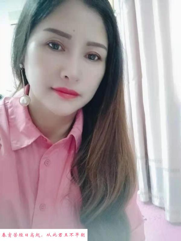 潘家园新疆大长腿熟女 第1张