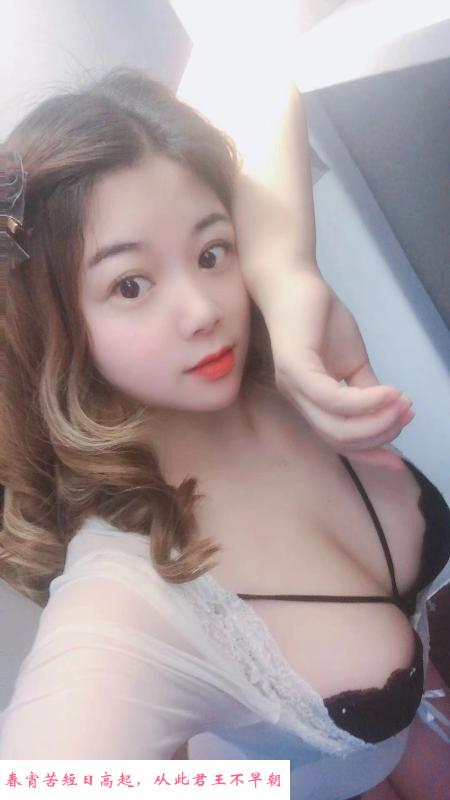 南昌白嫩小少妇 第2张