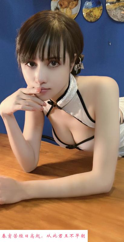 旗袍制服彤彤 第2张