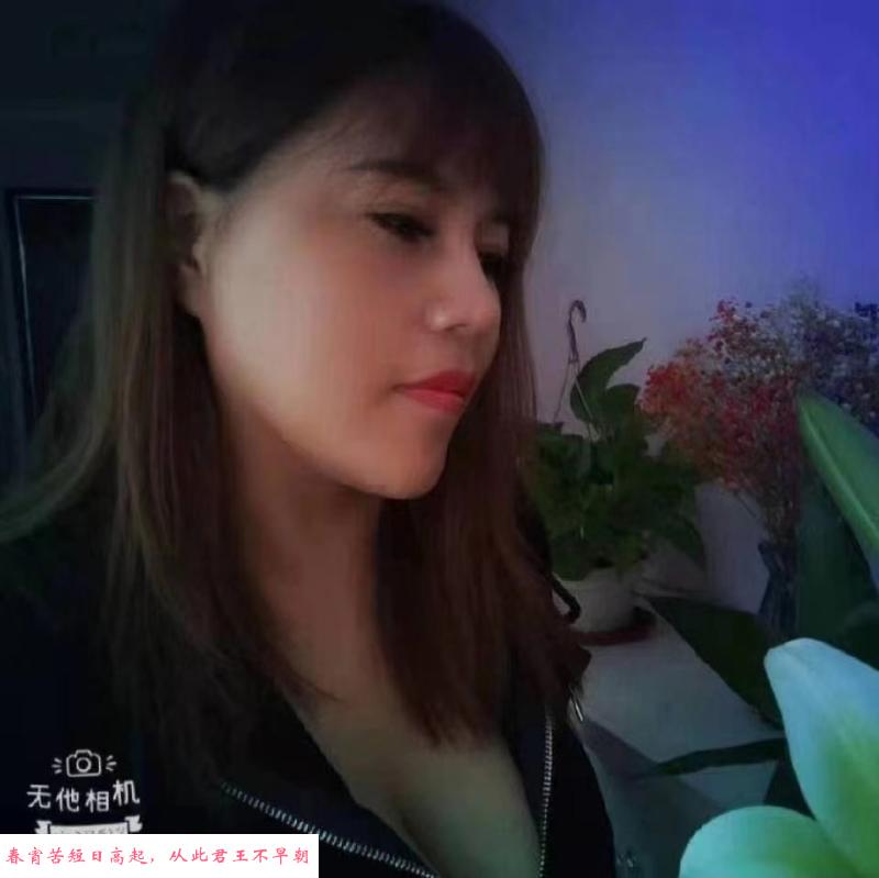 大熊熟女可以三通 第2张