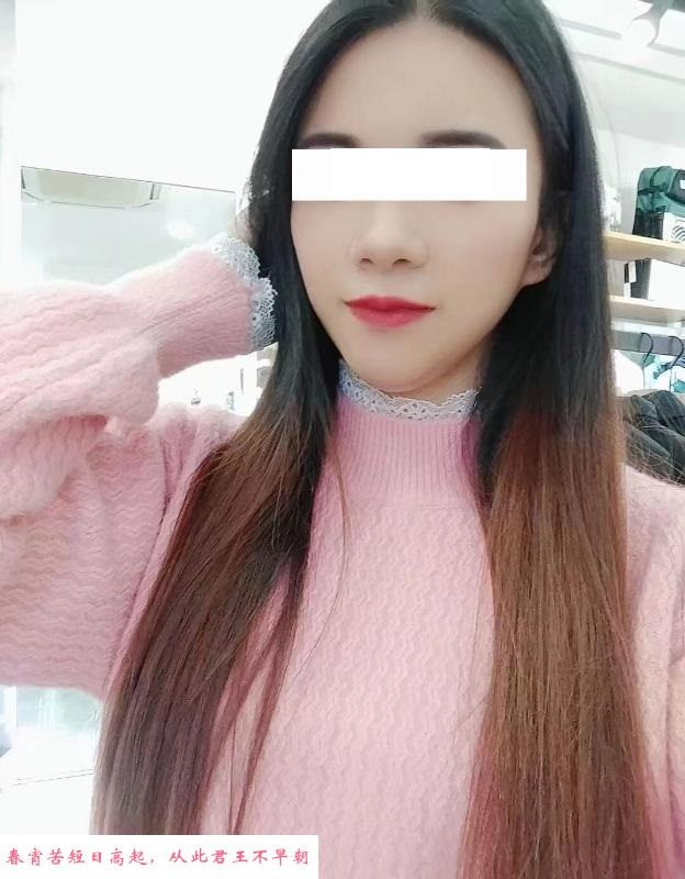 嘉兴丫头 第1张