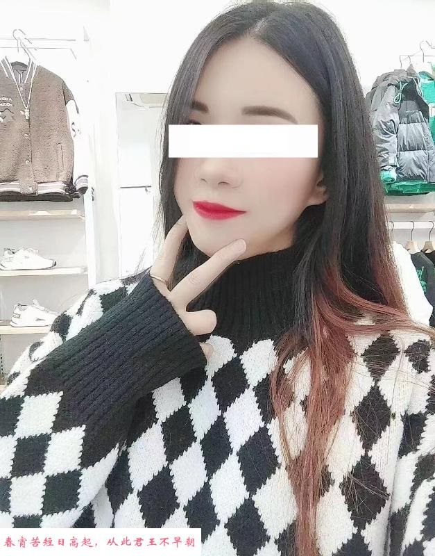 嘉兴丫头 第2张