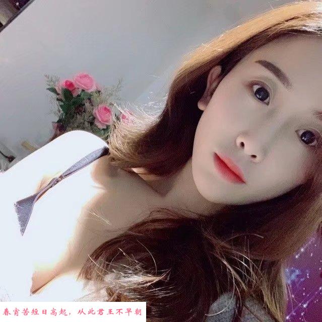 大长腿可欣 第3张
