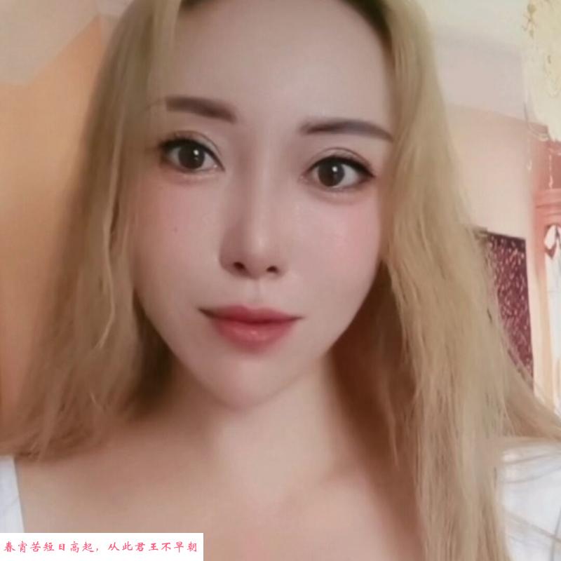 在威海的小少妇东北人 第2张