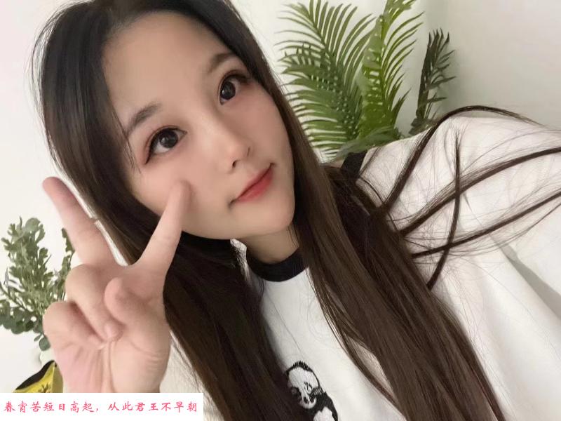 龙湾天河泄火 第1张