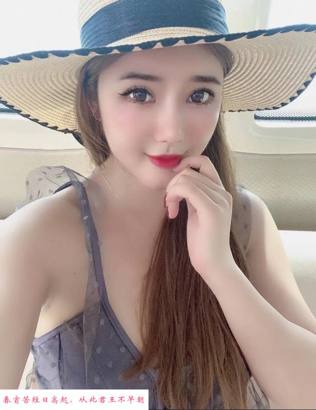 荔湾兼职大奶少妇 第2张