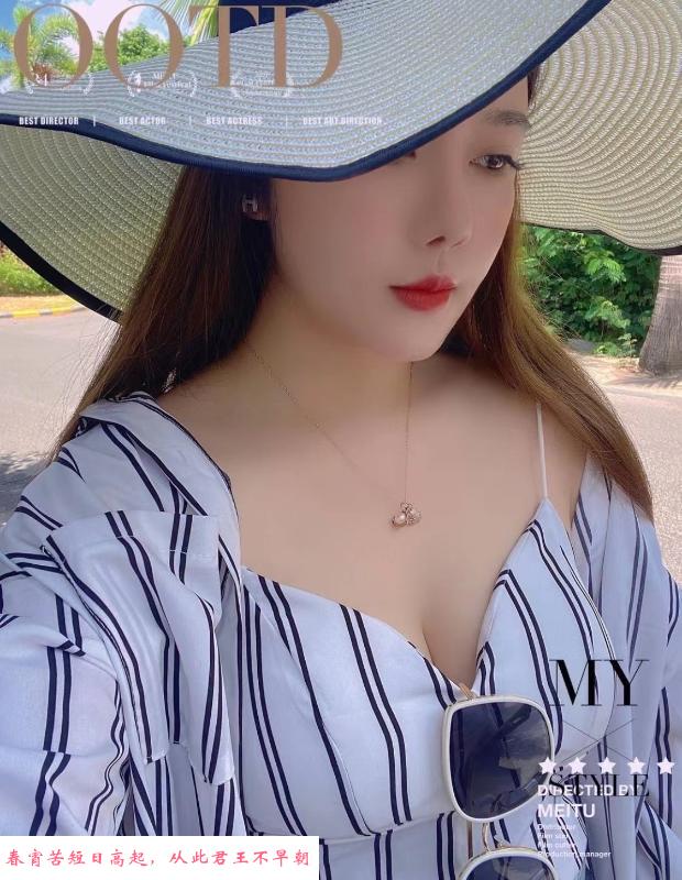 荔湾兼职大奶少妇 第3张