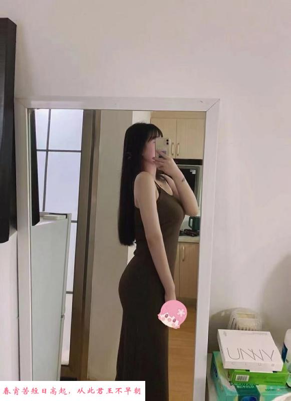 汉口年轻的妹妹 第1张