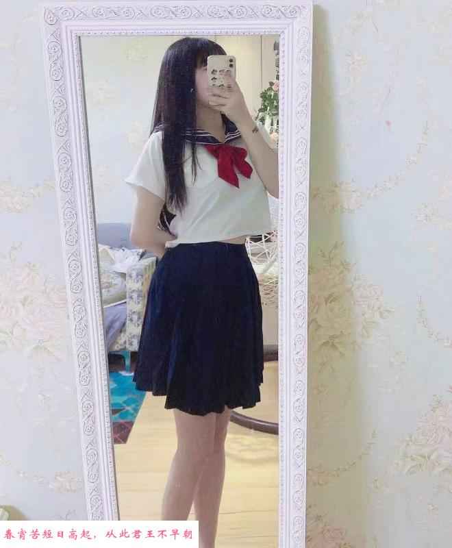 汉口年轻的妹妹 第2张