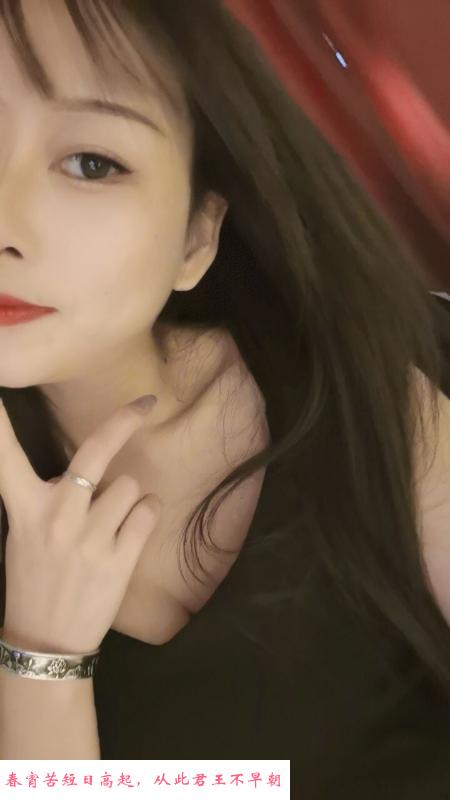 瑶海美女小小 第4张